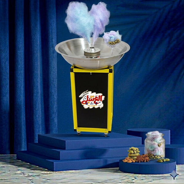 غزل البنات